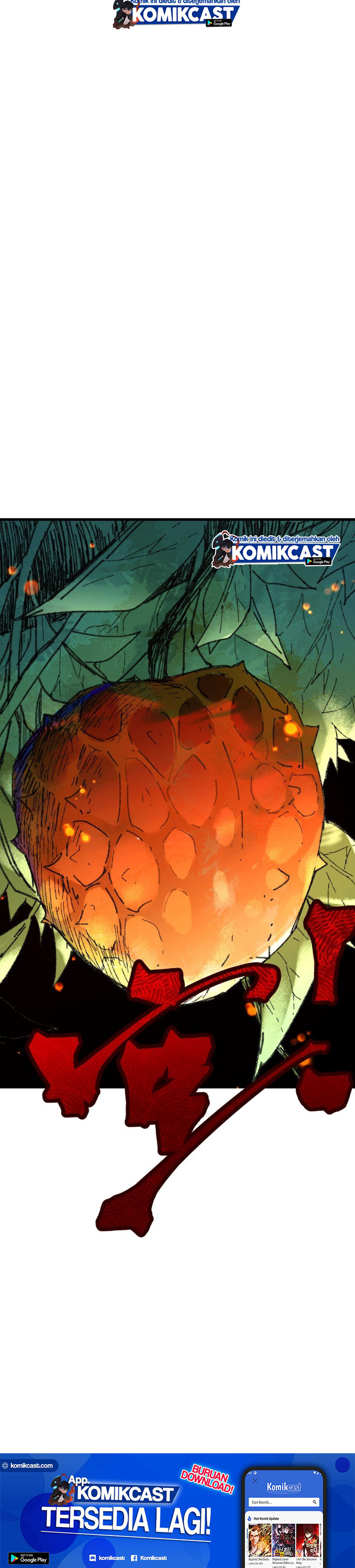 The Sacred Ruins Chapter 71 Gambar 39